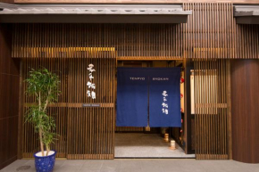 Гостиница Tenpyo Ryokan  Нара